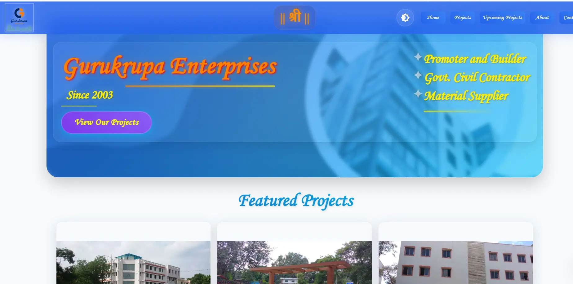 Gurukrupa Enterprises